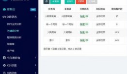 爆料黑科技官网网站视频,前沿科技视频深度解析