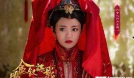 金钗谍影全集在线观看土豆网