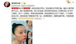 娱乐圈为什么会爆料我,揭秘明星隐私曝光的内幕