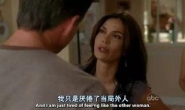 影视渣女最新爆料,渣女新料揭露娱乐圈不为人知的一面