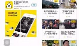 热点爆料视频在哪拍摄好