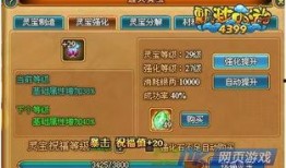 风云通天最新爆料,最新爆料背后的惊人真相