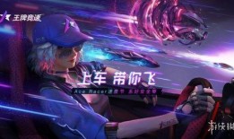 王牌竞速爆料玉麒麟视频,速度与激情的巅峰对决