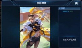 最新爆料的30款皮肤,潮流与经典并存，带你领略游戏魅力新篇章