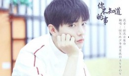 邓伦和李沁最新爆料了吗,揭秘幕后故事与情感纠葛