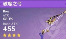 雷神爆料内鬼视频,独家爆料幕后真相