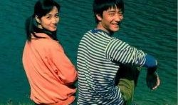 黄轩八卦爆料视频大全下载,揭秘明星幕后故事