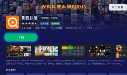 飞利浦新闻爆料直播视频,最新产品动态与行业洞察