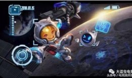 荣耀魔术七价格最新爆料,性价比之选，惊喜来袭！