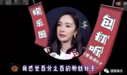 娱乐大爆料姐弟领证视频,姐弟恋情升级，领证视频曝光！