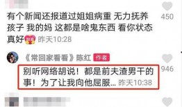 发的爆料视频在哪看到呢,爆料视频来源及观看途径大揭秘