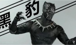 哈利最新爆料8月29日,8月29日重大事件幕后真相