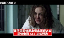 灭顶之灾电影在线观看,惊心动魄的生存挑战，揭秘人性在绝境中的抉择