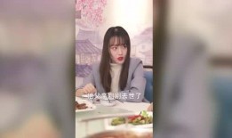 爱尺有沙在线观看,在线观看，感受浪漫时光的细腻描绘