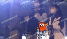 刘大锤爆料明星塌房视频,明星塌房视频引发娱乐圈地震