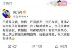 卓伟爆料周三完整版视频,周三完整版视频幕后真相大曝光