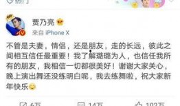 卓伟爆料周三完整版视频,周三完整版视频幕后真相大曝光