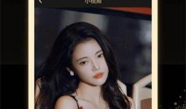 在线观看免费,揭秘在线观看免费观影的奥秘