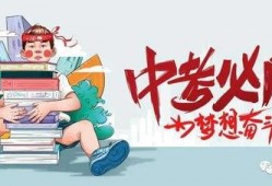 中海爆料最新消息新闻报道,深度解析新闻报道背后的真相