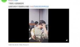 中乙教练爆料视频最新版,揭秘足坛幕后真相