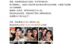 韩网娱乐爆料视频大全,明星幕后趣事大揭秘