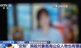 临汾大事件爆料视频,视频爆料背后的真相与影响