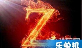 小智爆料全民直播视频,全民直播幕后故事大曝光