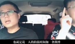 吉利小鲜肉最新爆料视频,揭秘神秘新车型背后的故事