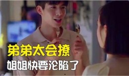 小贺在线吃瓜免费观看,小贺带你免费畅享网络吃瓜盛宴