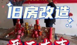 乌鲁木齐今日头条爆料,详情令人震惊！”