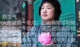 胖老师爱爆料怎么办啊视频,揭秘应对策略