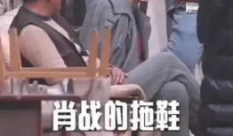 吃瓜最新事件爆料娱乐圈大佬