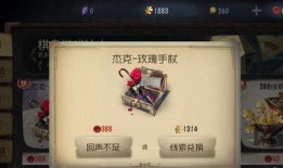 骑士第五人格最新爆料,神秘新角色曝光，惊心动魄的冒险即将开启！
