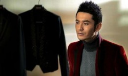 黄晓明娱乐爆料视频,揭秘娱乐圈幕后真相