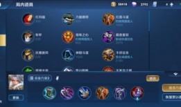 王者之锤爆料视频大全