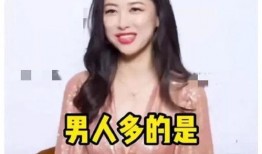 娱乐圈吃瓜爆料团子是谁,揭秘幕后神秘爆料者身份