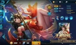 王者内容最新爆料英雄