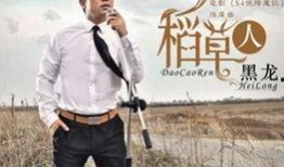 在远方的957最新爆料,揭秘幕后真相与精彩瞬间