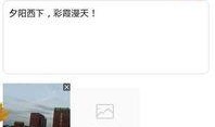 爆料视频要剪辑吗,剪辑背后的真相与技巧