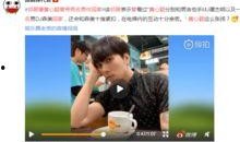 水果哥邻居爆料视频大全,揭秘日常生活中的趣味瞬间