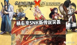 夏洛特皮肤爆料特效视频,炫酷视觉盛宴，带你领略独特魅力