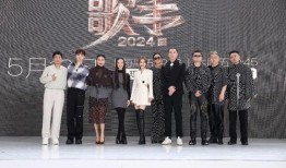 歌手2024最新爆料,神秘嘉宾揭晓，精彩对决即将上演！