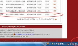 什么平台爆料更快呢视频,只看“什么平台爆料更快”视频，一网打尽最新资讯！