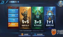 超强人机爆料视频下载,最新爆料视频深度解析