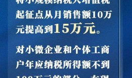 热点爆料霸凌新闻报道,揭开事件背后的残酷现实