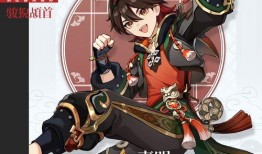 原神2爆料角色最新时盐,神秘新角色“时盐”登场，揭开元素之力新篇章