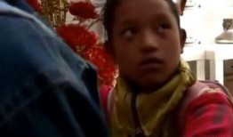 变形记姚珠龙在线观看