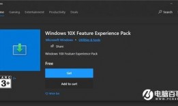 感动视频爆料软件,短视频软件背后的感人故事