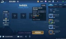 超强人机爆料视频下载,最新爆料视频深度解析