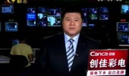 北海新闻爆料,聚焦城市热点事件，揭示社会现象背后的真相